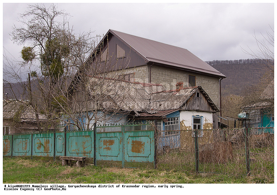 ����, ����������, ������������� ����, �����, ������, �������, �����, �������, ������������, �����������, �����, ���, ����,  ������������, �����, ������, ��������������, ��������, �������, ����������, ������, ��������, ��������, ����, ����, �������, ��������