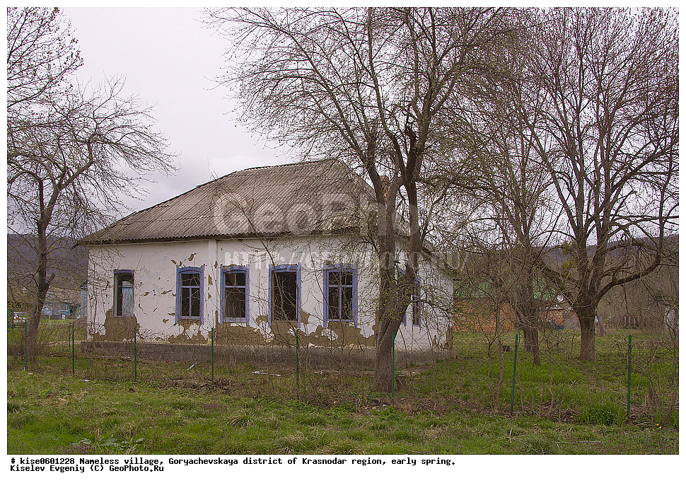 ����, ����������, ������������� ����, �����, ������, �������, �����, �������, ������������, ���, ���������, ���������������, ���������, ������, ����, �����, �������, ������, �����, �����, ����������, �������, �����, ������, ���������� 