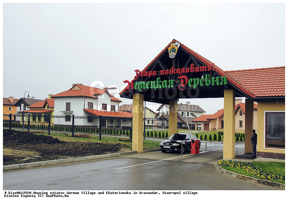 �������, �������, �������, ������, ������������� ����, ���������, �����, ��������,  �����������, ���, �����, ��������������, ���������� �������, �������� �������, ���������, �����������, ������� ����������� ���������, ������, ��������, ������, ��������, ��������, ������������, ����������, �������, ������, ���������������, ����� �����, ������,