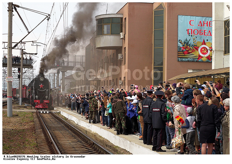 �������, �����, ���������, ����� ������,  1945, ���������, ������������� ����, ������, ������, �����������, ����, ������, �����,  �������� ������,  ����������, �����, ����� ������, �������, ���������, �������, �����, ���, �������, ����, �������, �������