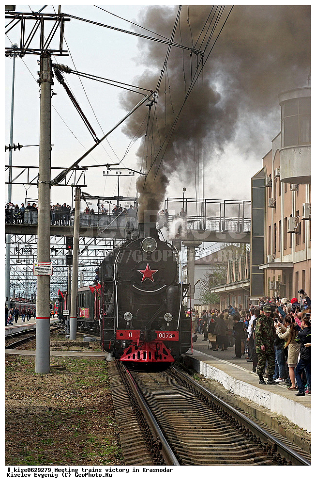 �������, �����, ���������, ����� ������,  1945, ���������, ������������� ����, ������, ������, �����������, ����, ������, �����,  �������� ������,  ����������, �����, ����� ������, �������, ���������, �������, �����, ���, �������, ����, �������, �������