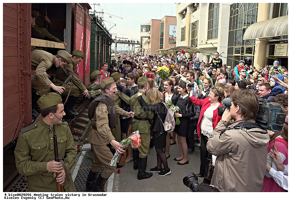 �������, �����, ���������, ����� ������,  1945, ���������, ������������� ����, ������, ������, �����������, ����, ������, �����,  �������� ������, �������, ������, ��������, ������, ������, ������, ����������, ������������, �����, ����� ������, �������, ��������, �������, �������������, ��������, �����, ��������, �������, �������, �����, �����������, �����, �������, ����������, ���� �������