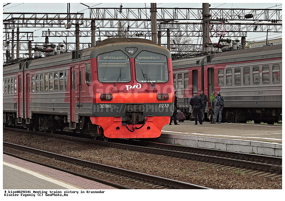 �������, �����, ���������, ����� ������, ������, ������������� ����, ���������, �����, ���������, �������� ������, �������, ������,  ���������, ����, ������, ������������, ����������, ������, �����, �������, ����, ��������,