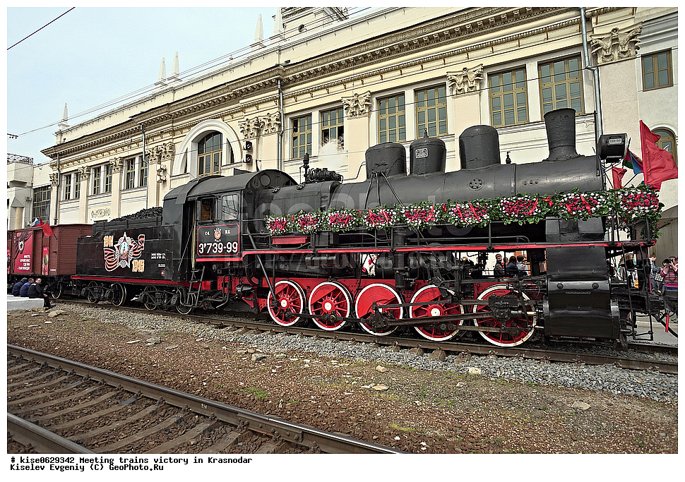 �������, �����, ���������, ����� ������,  1945, ���������, ������������� ����, ������, ������, �������������, �����������, ����, ������, �����,  �������� ������,  ����������, �����, ����� ������, �������, ���������, �������, �����, ��739-99, �-0073, �����, ������, ������, �����, ������, ��������, �����������, �������, ����, �������, �������, ���������� �� ������,