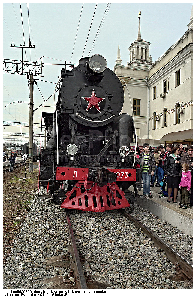 �������, �����, ���������, ����� ������,  1945, ���������, ������������� ����, ������, ������, �������������, �����������, ����, ������, �����,  �������� ������,  ����������, �����, ����� ������, �������, ���������, �������, �����, ��739-99, �-0073, �����, ������, ������, �����, ������, ��������, �����������, �������, ����, �������, �������, ���������� �� ������,