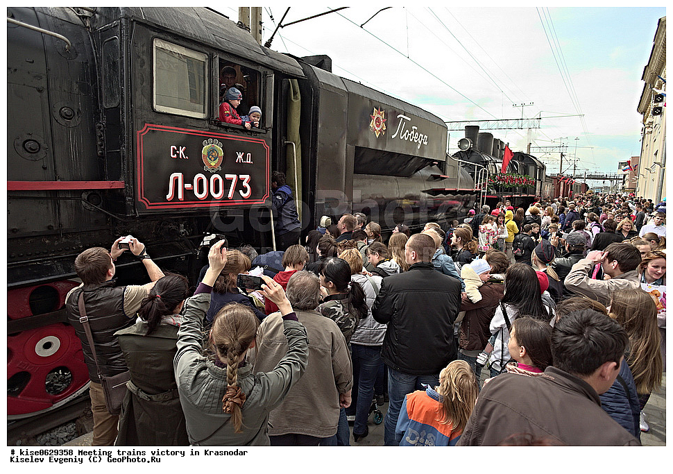 �������, �����, ���������, ����� ������,  1945, ���������, ������������� ����, ������, ������, �������������, �����������, ����, ������, �����,  �������� ������,  ����������, �����, ����� ������, �������, ���������, �������, �����, ��739-99, �-0073, �����, ������, ������, �����, ������, ��������, �����������, �������, ����, �������, �������, ���������� �� ������,