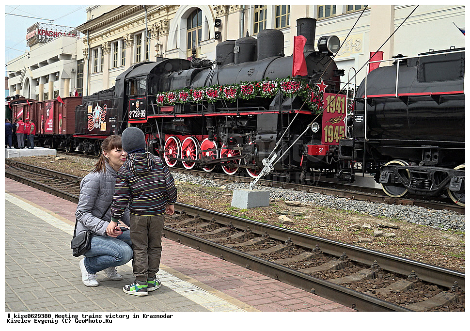 �������, �����, ���������, ����� ������, 1945, ���������, ������������� ����, ������, ������, �������������, �����������, ����, ������, �����,  �������� ������,  ����������, �����, ����� ������, �������, ���������, �������, �����,  �-0073, �����, ������, ������, �����, ������,  �������, ����, ����, �������, ���, ��������, �������, �������, �����, ������