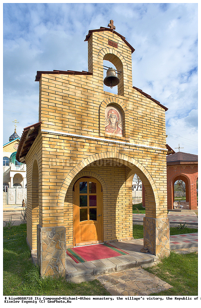 ��������, ���-�������-��������, ���������, �������, ������� ������, ������, ���, �����-�������-��������, ������, �����������, ������, �������, ��������� ����� ������, �����, �����������