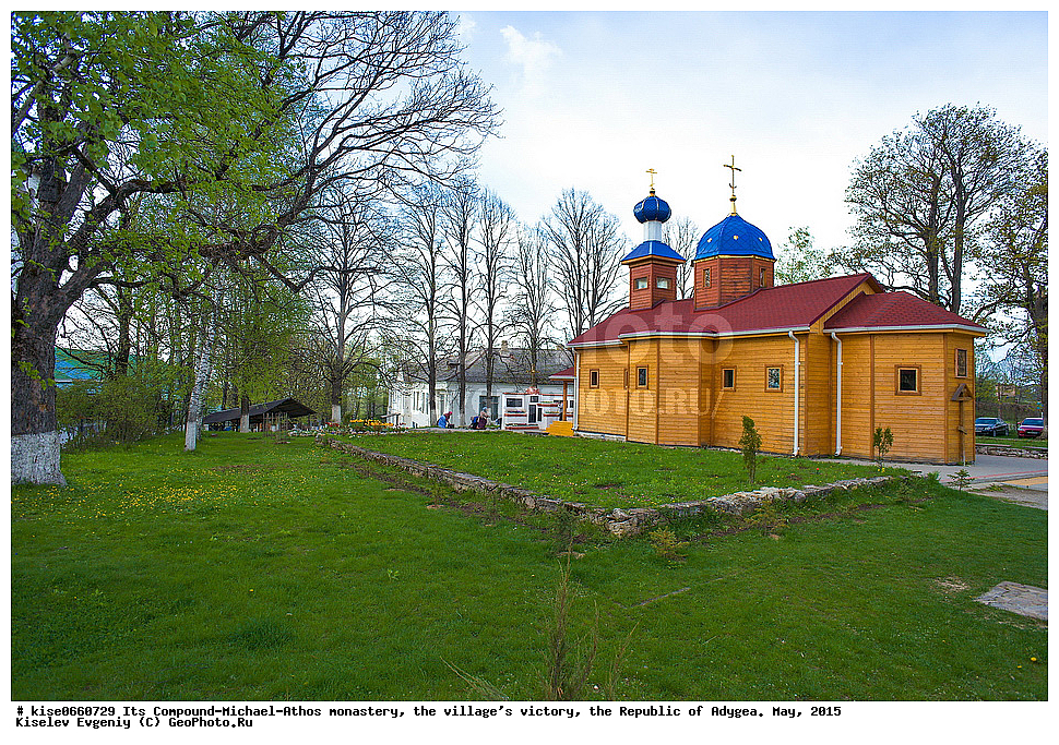 ��������, ���-�������-��������, ���������, �������, ������� ������, ������, ���,  �����-�������-��������, ������, �����������, ������, ����, �����-������������, ������