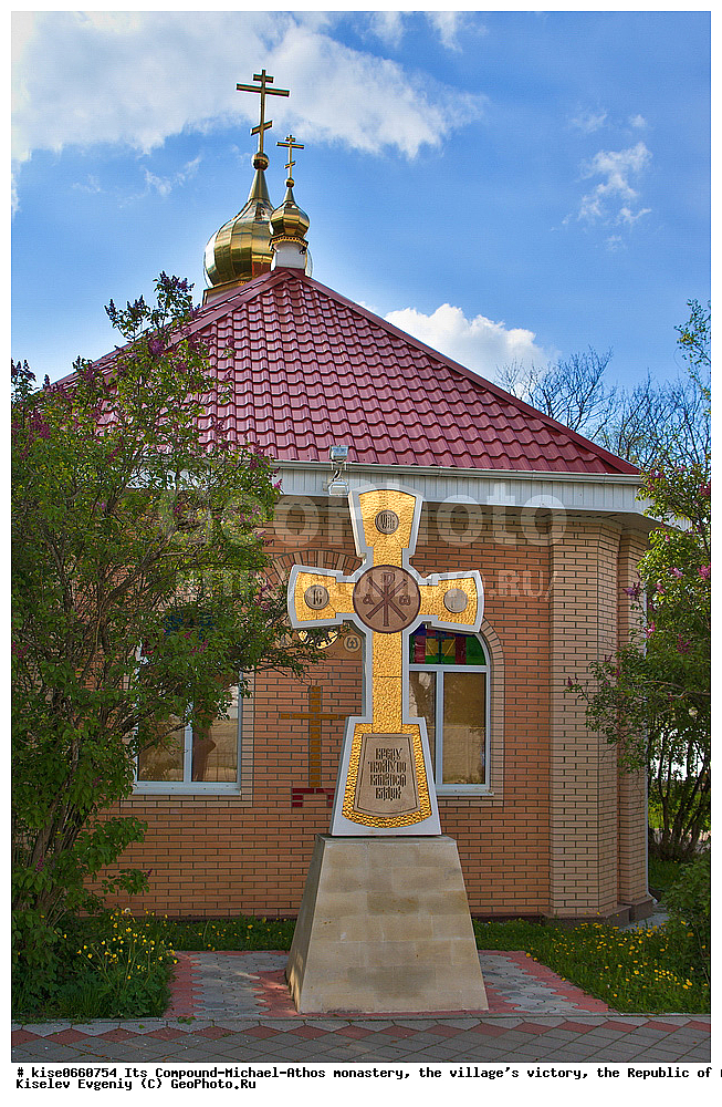 ��������, ���-�������-��������, ���������, �������, ������� ������, ������, ���, �����-�������-�������� ����������� ������������� ������� �������, �����-�������-�������� ������� ���������, ��������, �����������, �������, ������������, �����������, ����, �����, ���������������, �������, �����, ��������, ������, �������, ������