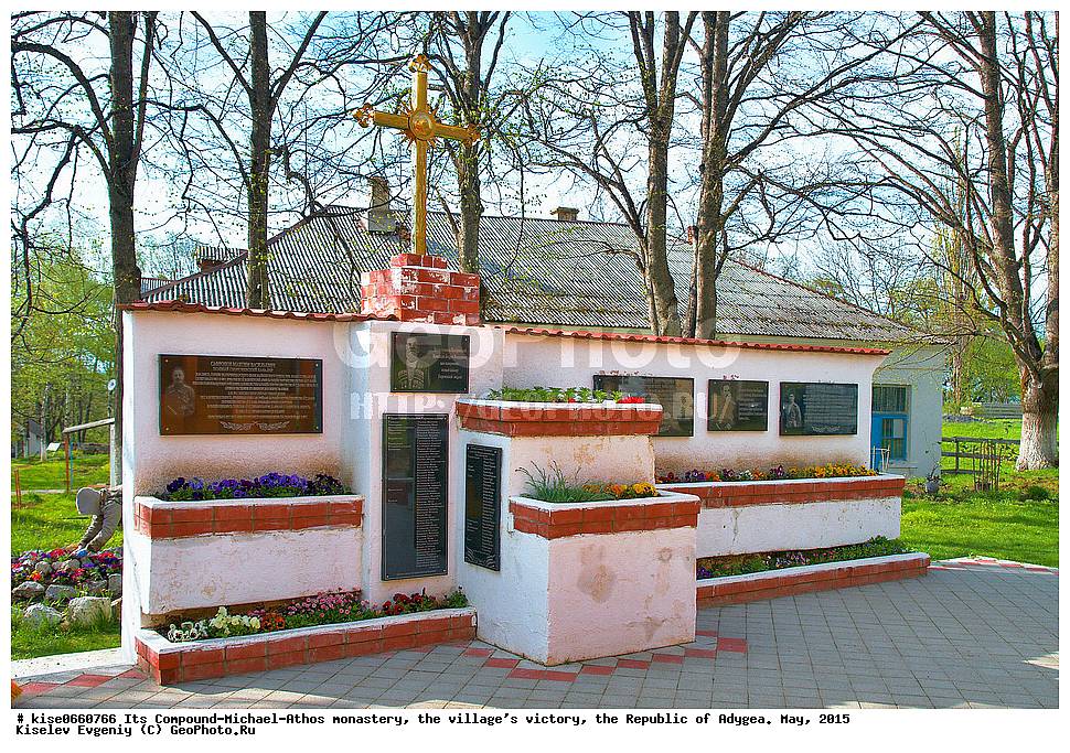 ��������, ���-�������-��������, ���������, �������, ������� ������, ������, ���, �������, �����-�������-��������, �����-�������-�������� ����������� ������������� ������� �������, ������, ��������, ��������, �����, ����������, �����, ������������, ��������, �����, �����������, ������������, �������,  