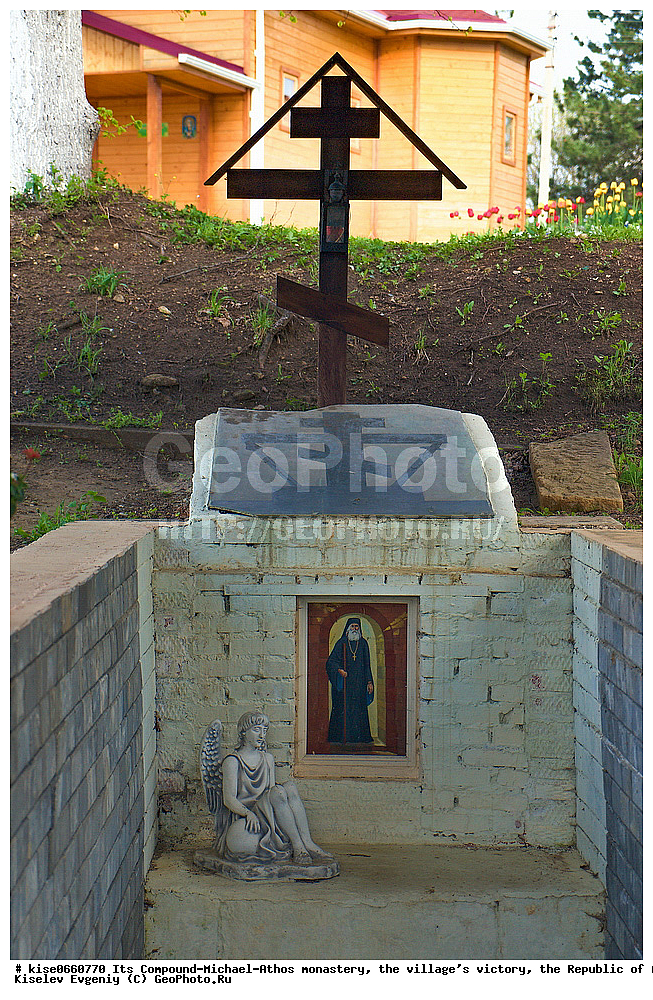 ��������, ���-�������-��������, ���������, �������, ������� ������, ������, ���, �����-�������-��������, ������, �����������, ������, ����, �����-��������, ������ ������, �����, �����������, �����������, ��������, �����������, ����������, �����, ����������, ��������,