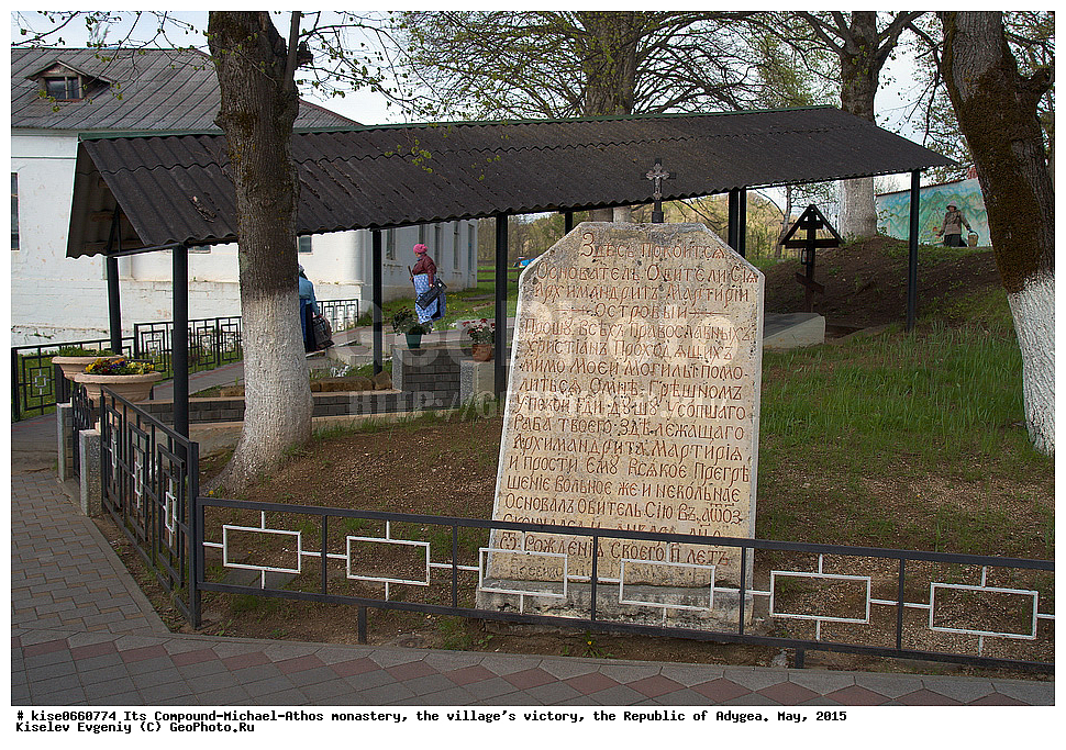 ��������, ���-�������-��������, ���������, �������, ������� ������, ������, ���, �����-�������-��������, ������, �����������, ������, ����, �����-��������, ������ ������, �����, �����������, �����������, ��������, �����������, ����������, �����, ����������, ��������,