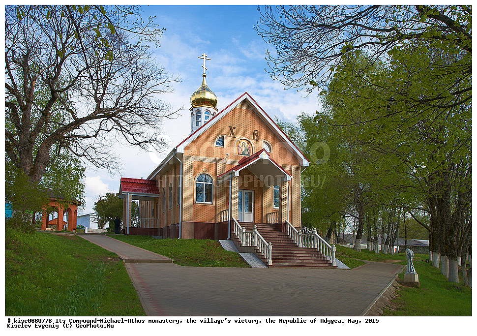 ��������, ���-�������-��������, ���������, �������, ������� ������, ������, ���,  �����-�������-��������, ������, �����������, ������, ����, �����-������������, ������