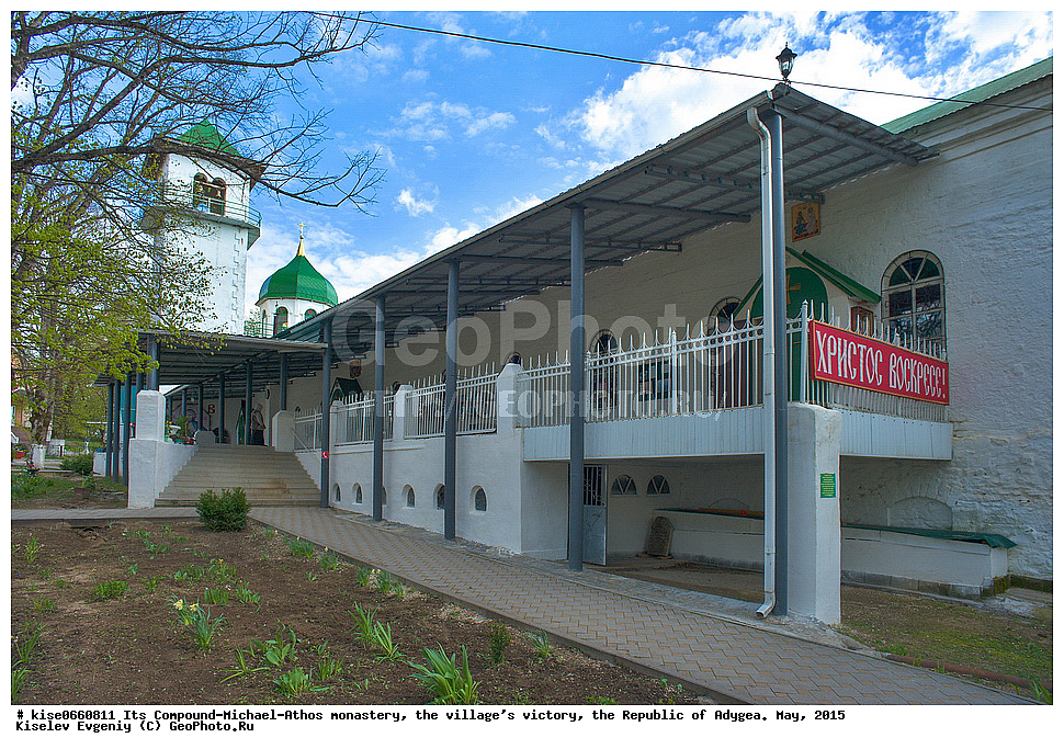 ��������, ���-�������-��������, ���������, �������, ������� ������, ������, ���,  �����-�������-�������� ����������� ������������� ������� �������, �����-�������-�������� ������� ���������, ��������,  �����������, ������,