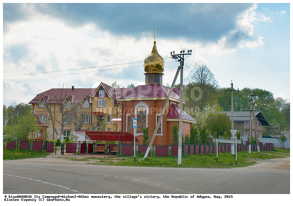 ��������, ���-�������-��������, ���������, �������, ������� ������, ������, ���,�����-�������-�������� ����������� ������������� ������� �������, �����-�������-�������� ������� ���������,  ����������, �������  ���������� ��������, ���������, ��������, �����, �����������, ������, �������, ������������, ������