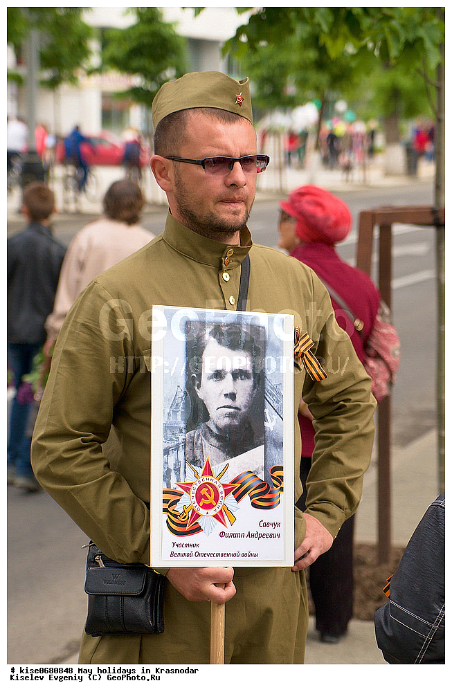 ���, ��������, ���������, ������, �����, �����, �������, �����, ����������� ����, ������, ��������, �������, ����, ��������, �������, �����������, �������������, ��������