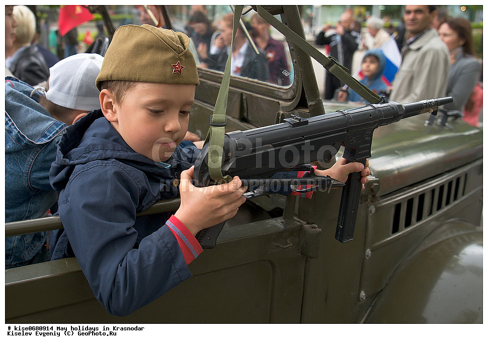 ���, ��������, ���������, �����, ������, ����������, ������� �����-����������, ������, �������, �������, ���������, ������, �������, �������, �����, ����������, ������������, ����������,  �����������, ������, , ��������