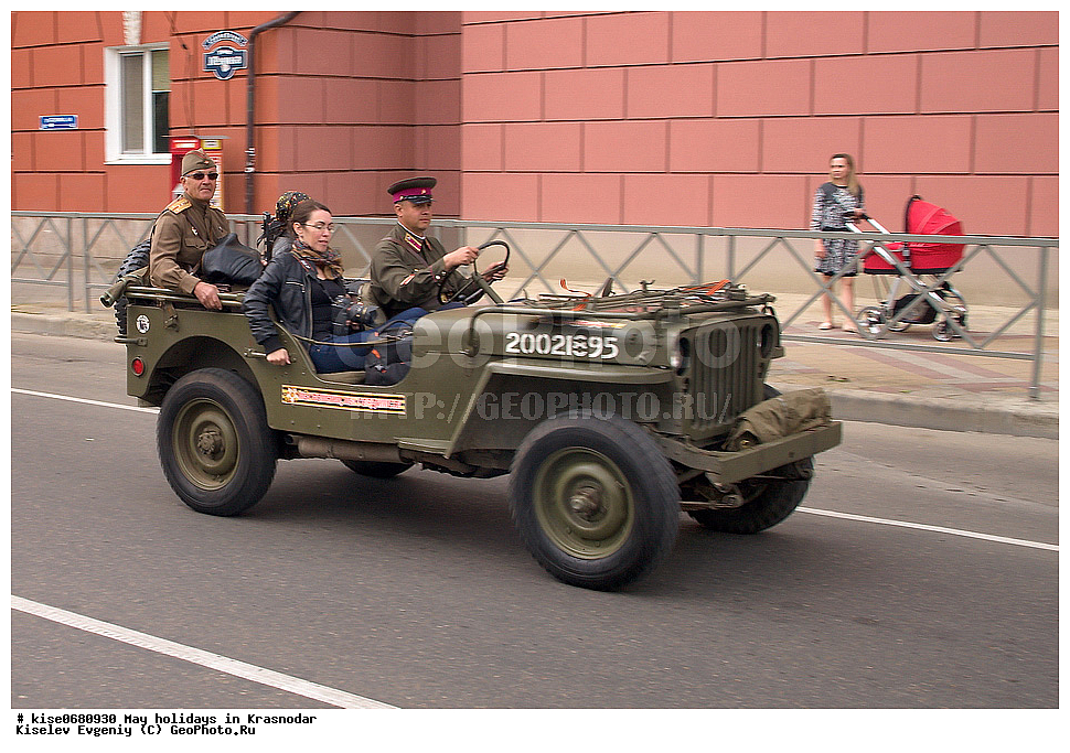 ���, ��������, ���������,  ���� ������, �����, �����, ����������, �����-����������, ������, ����������, ���������, ����, �����, ��������, ����, ����������, ��������