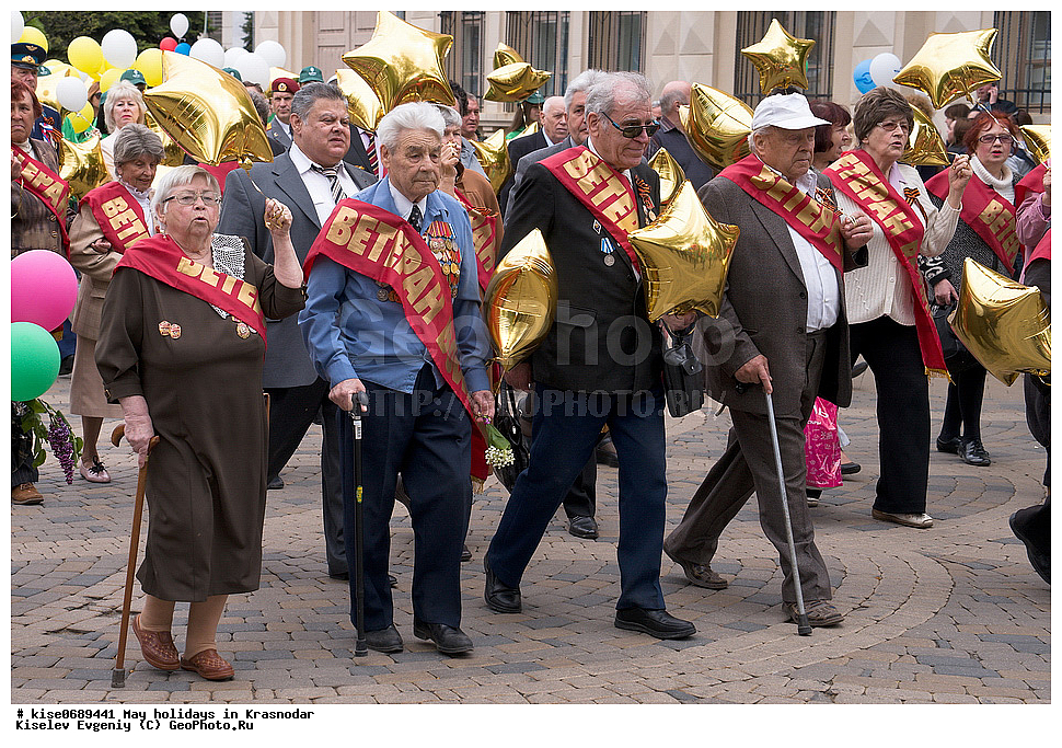 ���, ��������, ���������, ������, �����, ������� ������������� �����, ������, ������������, ��������, ����, �������, �����, �������, ����, �������, ������, �����, �������, �����, ���, ����, ���������, ����������, �������, ������,  ��������