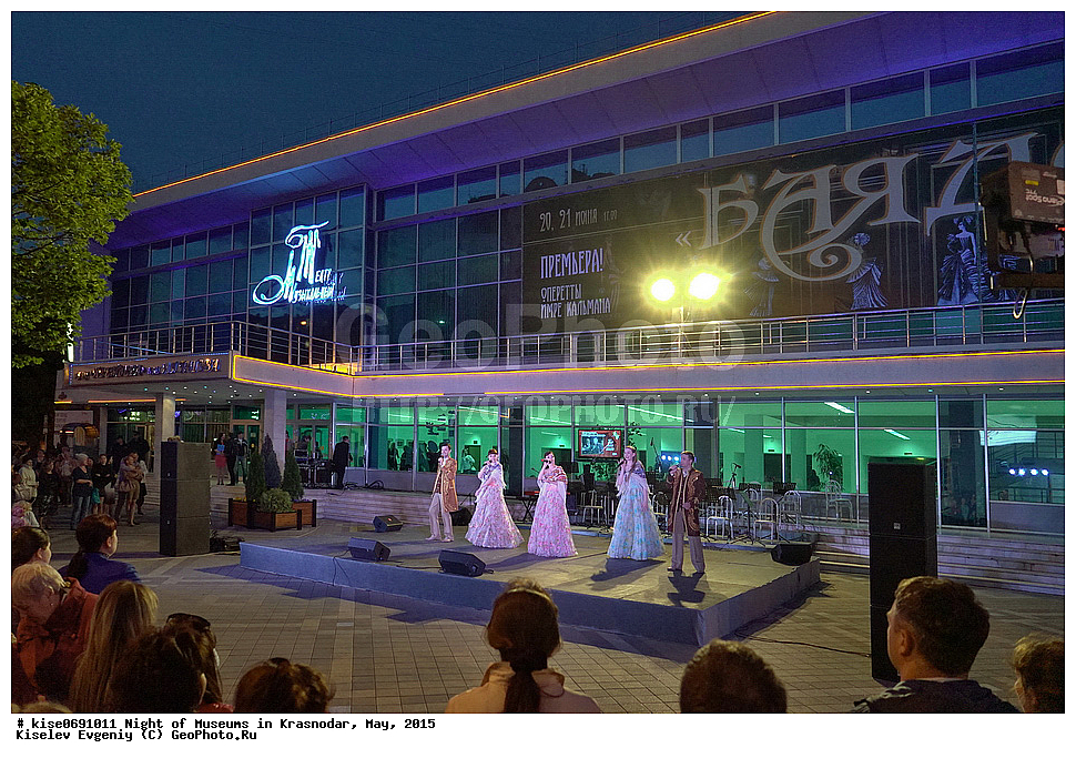 ���� ������, ��������, ���������, ���, 2015, �������, ����������, ������, �����, �����, �����, ������, �����, �����������, �������, �������, �����, ����, ���������, �����������, ��������