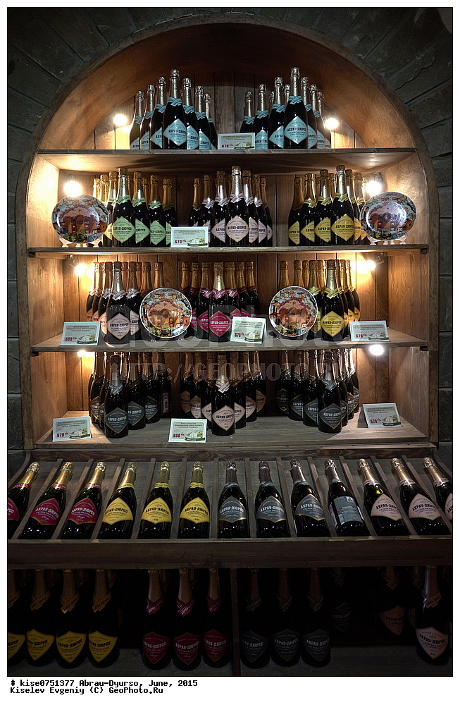 2015, ������������� ����, ����, �������, �����-�����, ������, �����, ����, ����������, ���������, ������������, �������, �������, ��������, �������,  �������, �����, �����������, ����������, �������, ��������, ����������, ��������,