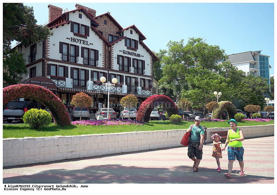  ���������, ����, ������, ����, ���������, �����, ������, ������������� ����, ������ ����, ����������, ���������������, ��������, ������, �������, �����, ������, �������,  �������, ����������, ����������, ��������, ������, ����������, �������, ����, �����, ������, ��������, ������,