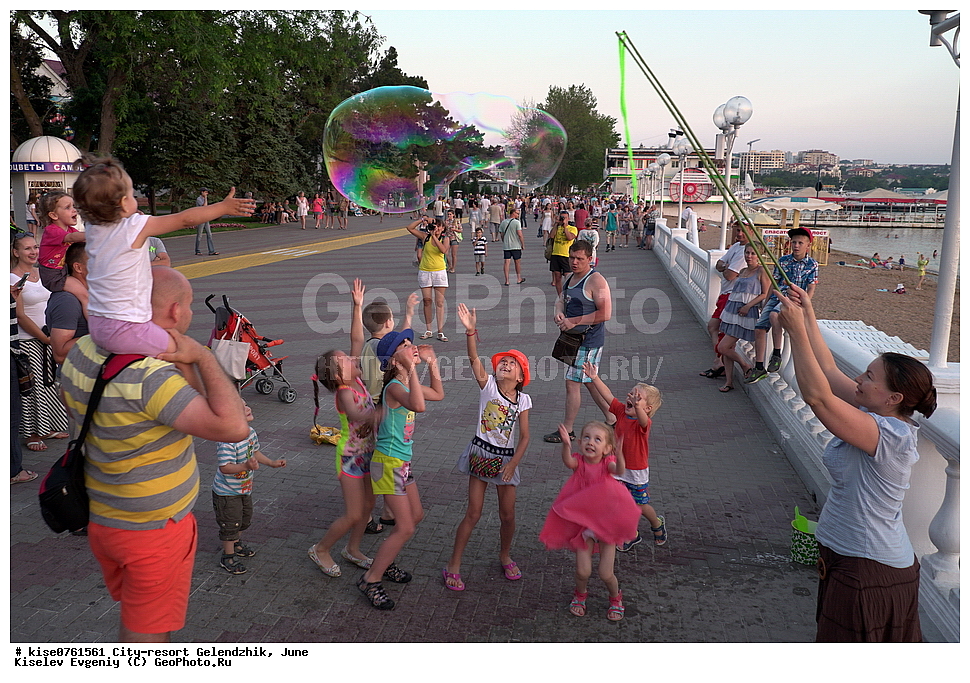  ���������, ����, ������, ����, ���������, �����,  ������, ������������� ����, ������ ����, �����, ����������, �����, ������, �����, ���, ������, �������, ������� ������, �������, �������, ��������, ��������, �������, ����, ����, �������, �����������, ��������