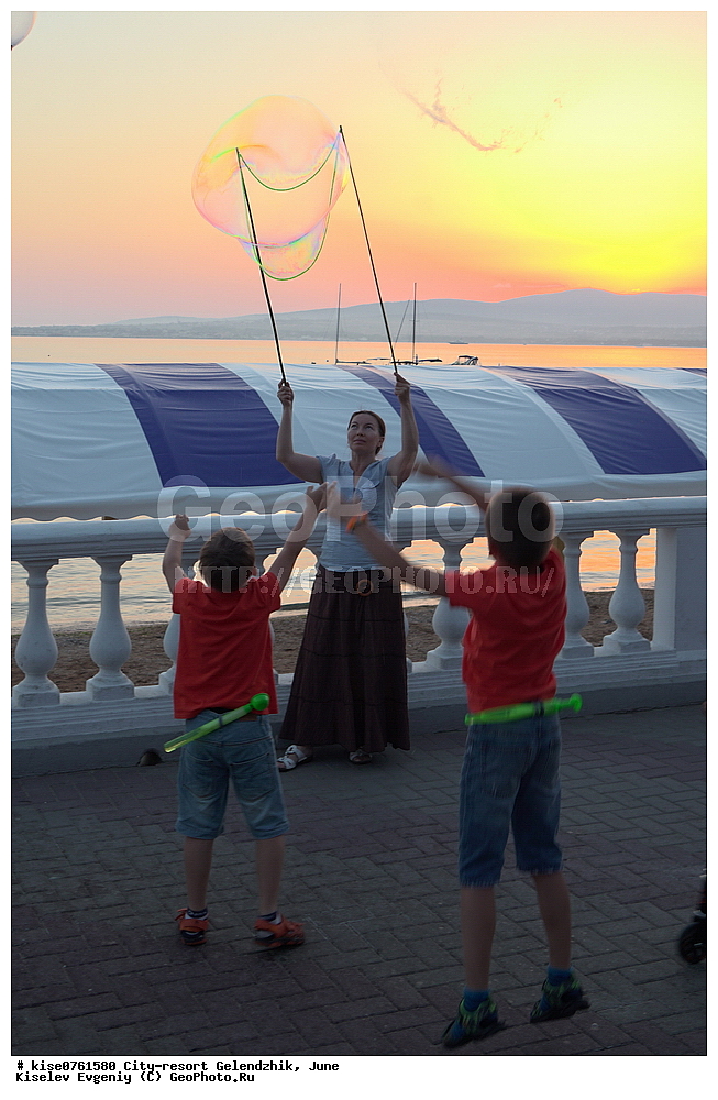  ���������, ����, ������, ����, ���������, �����,  ������, ������������� ����, ������ ����, �����, ����������, �����, ������, �����, ���, ������, �������, ������� ������, �������, �������, ��������, ��������, �������, ����, ����, �������, �����������, ��������