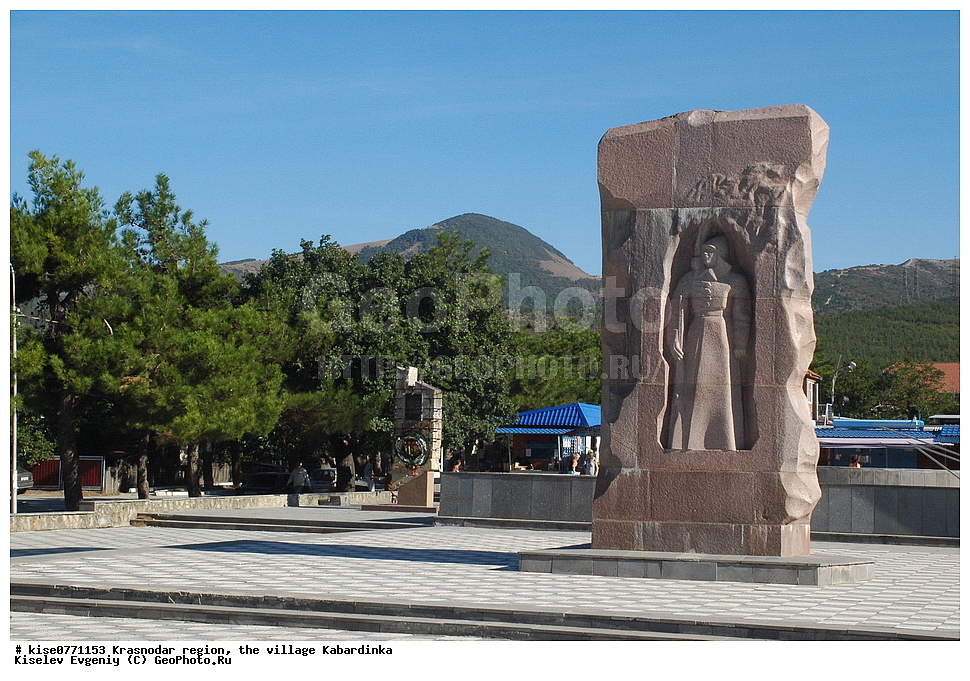 ������������� ����, �������, ����������, ������,  ������  ����,   ������, �����������, ���������������������, ��������, ������, ��������, ����������, �����, �����, �������, �������������, ������, ��������,  