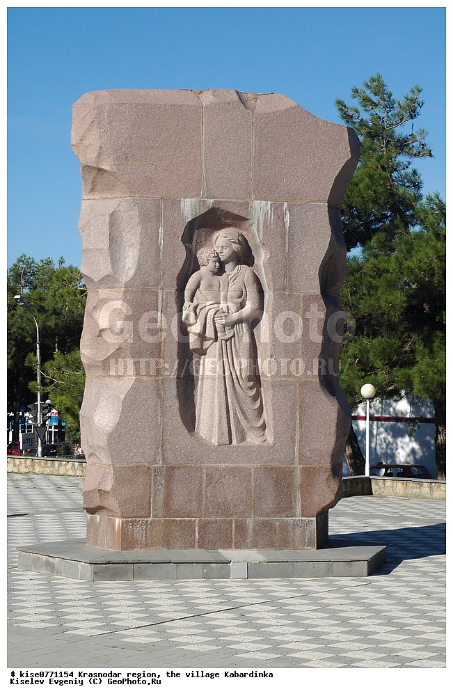 ������������� ����, �������, ����������, ������,  ������  ����,   ������, �����������, ���������������������, ��������, ������, ��������, ����������, �����, �����, �������, �������������, ������, ��������,  