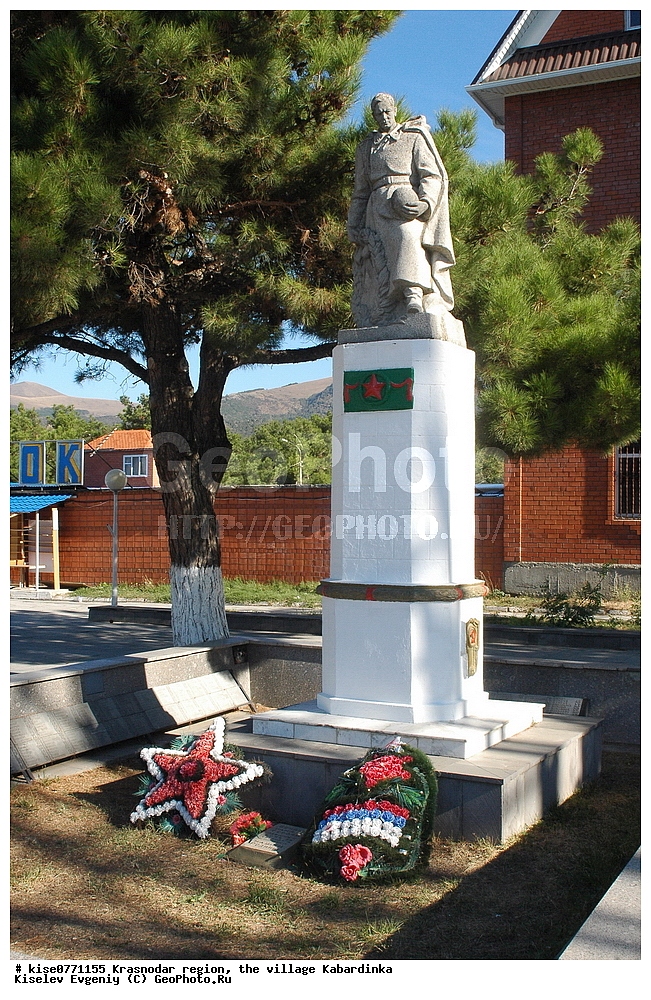 ������������� ����, �������, ����������, ������,   ������  ����, ������, �����������, ���������������������, ������, ��������, ����������, �����, �����, �������, �������������, �����, �����, �����, ������, �����, ������