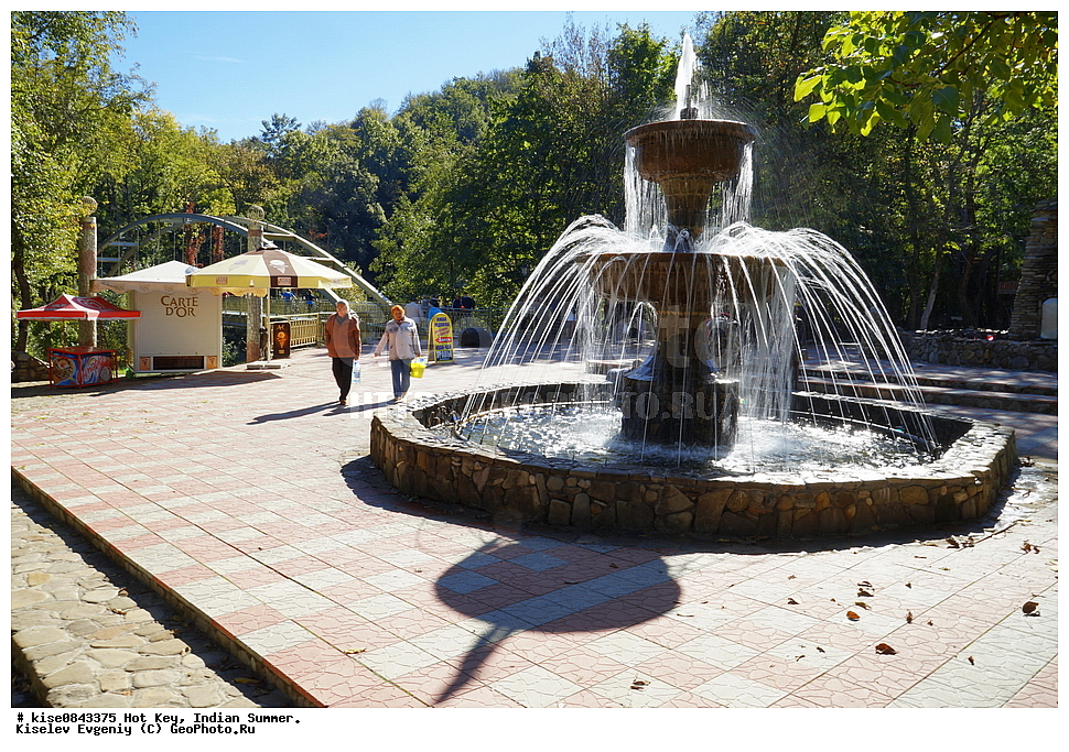 ������� ����, ����� ����, ����, ������������� ����, ������, �����, ������, �������, ����, ���������, �����, ���, �������, �����, ������