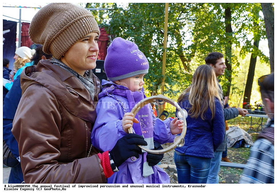 ���������, �������, �����������, �����������, ���������, ������, ��������, ������, ���, ����, ������� ����������, �������, ���������� ���������, �������, ���, �������, ����, ��������, �������, �������, �������, Krasnodao, ���������, ����, �����, �����, ��������