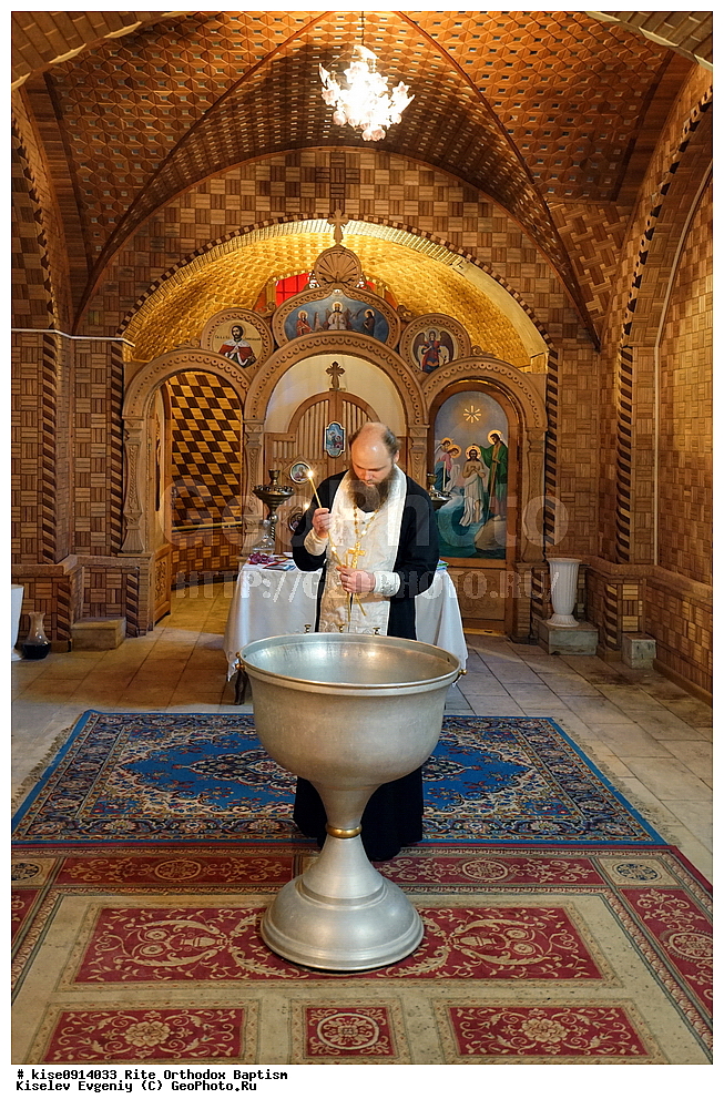 �����, ��������, ������, ������������, �������, ��������,  �������, �����������, ���, ����������, �����, �����, �����������, �����, �������, ��������, ����, ��������, ����, ��������, ���������, �����������������, �������, ������, ��������, ����, �������������, ��������