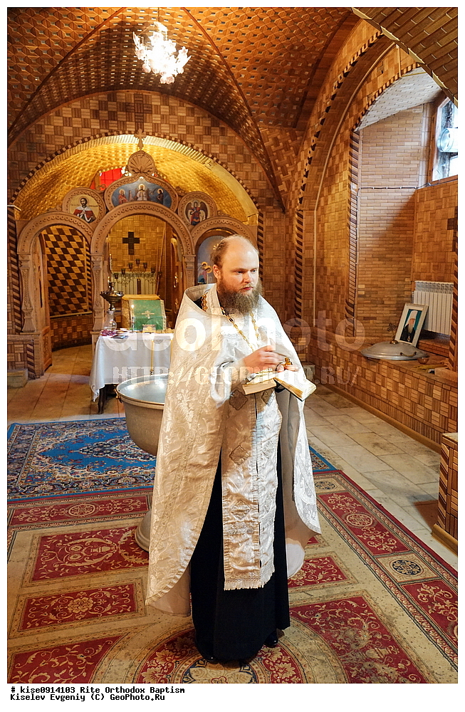 �����, ��������, ������, ������������, �������, ��������,  �������, �����������, ���, ����������, �����, �����, �����������, �����, �������, ��������, ����, ��������, ����, ��������, ���������, �����������������, �������, ������, ��������, ����, �������������, ��������