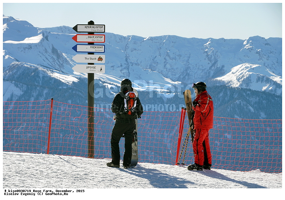 ���� �����, ����, �������, 2015 ���, ������������� ����, ������, ������� ������,  �����, ����, ������, �����������, ������, �������, ����, �������� ����� �����, ������, ����, �������� �����, ������