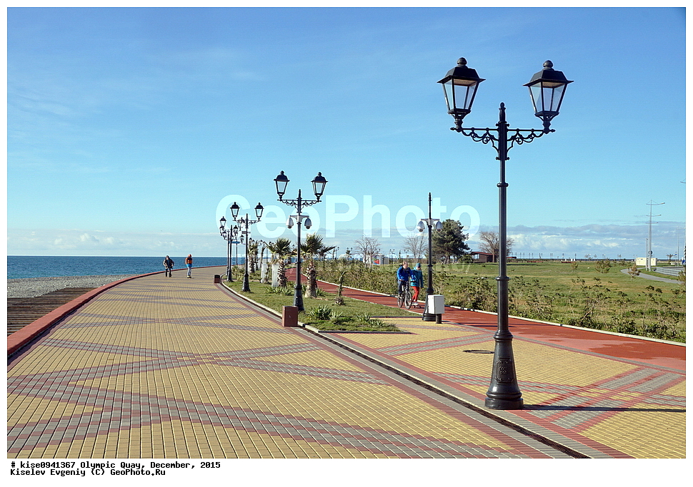 ����������� ����������, ����, �������, 2015 ���, ������������� ����, ������, �����, ������ ����, �����, ����������, ���������������, ������, ��������, ����������, ������, ���������, ���������, �������������, �������, ��������, ��������, ������, ����������, ����, ������,