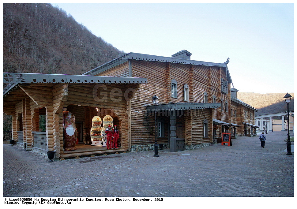 ���� �����, ����, �������, 2015 ���, ������������� ����, ������, ������� ������, ��������������� �������, ��� ������, �����, ���, ����, �������, �����, �������, ������� ��������, ��������, �������, ������, ��������,  