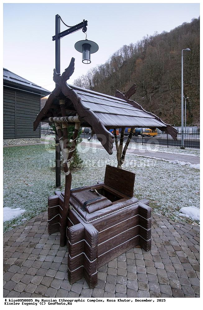 ���� �����, ����, �������, 2015 ���, ������������� ����, ������, ������� ������, ��������������� �������, ��� ������, �����, �����������, �������, ����, ����������, �������, ����������, �����, ������, �����, ������, ����������, ����, ������