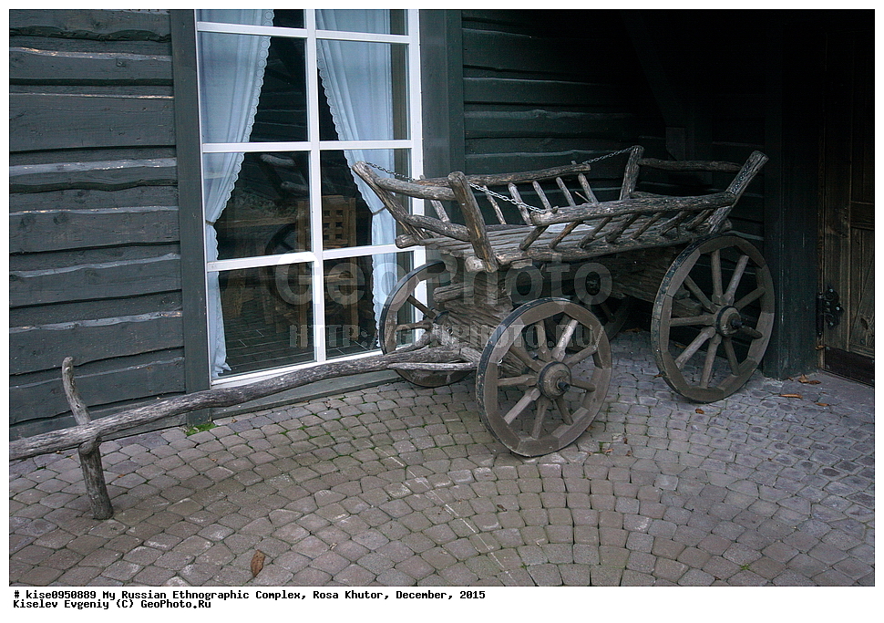 ���� �����, ����, �������, 2015 ���, ������������� ����, ������, ������� ������, ��������������� �������, ��� ������, �����, ��������, ���������, ����������, �������, ������, ���������, ������, �����, �����, ��������, �����, ������, �����������,