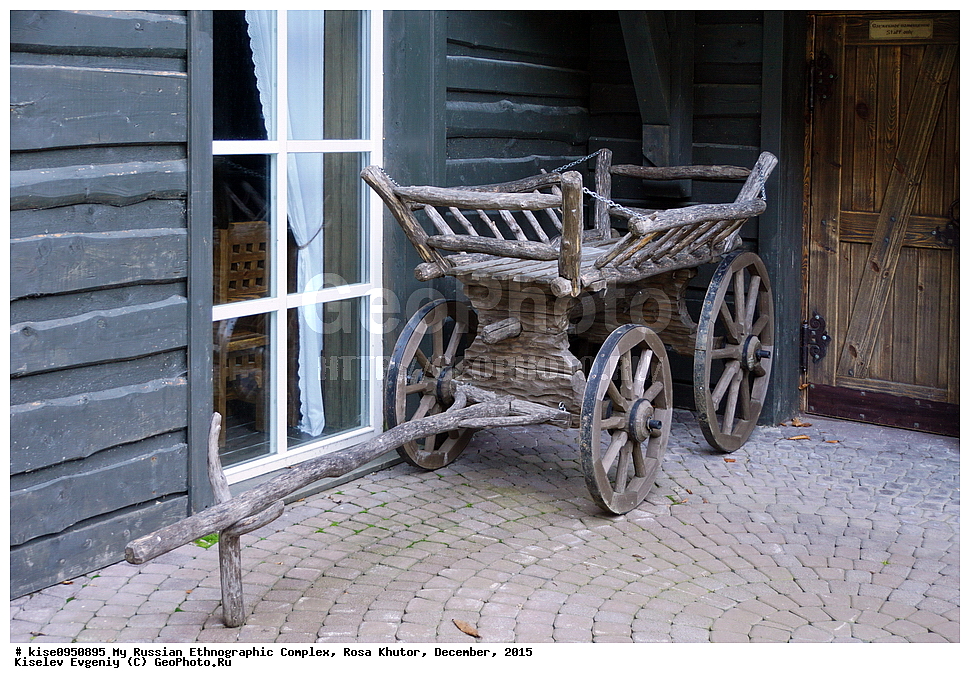 ���� �����, ����, �������, 2015 ���, ������������� ����, ������, ������� ������, ��������������� �������, ��� ������, �����, ��������, ���������, ����������, �������, ������, ���������, ������, �����, �����, ��������, �����, ������, �����������,