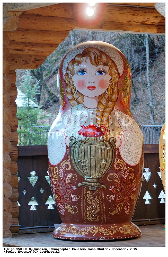 ���� �����, ����, �������, 2015 ���, ������������� ����, ������, ������� ������, ��������������� �������, ��� ������, �����, ���, ����, �������, �����, �������, ������� ��������, ��������, �������, ������, ��������,  