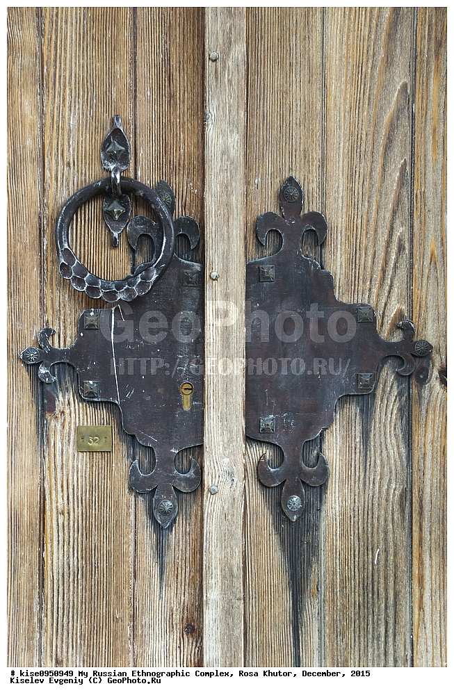 ���� �����, ����, �������, 2015 ���, ������������� ����, ������, ������� ������, ��������������� �������, ��� ������, �����, ������, ����������, ��������, �����, ��������, ������, ������������, �����, �������, 