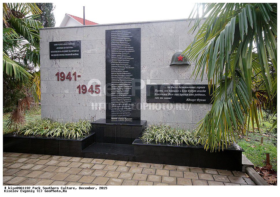 ����, ����� ��������, �������, ����, ����������� �����, ����, ������, 2015 ���, ������, �����, �����������, ��������, ��������, ������, ��������, ��������, �����, �������, �������������, ������, ���������, 