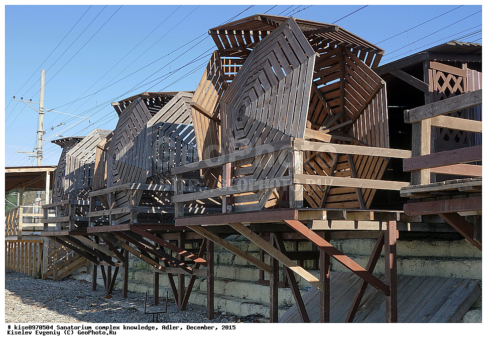 ���������-��������� ��������, ������, �����, ������, �������, 2015 ���, ������ ����, �����, ����, ������, �����, �������, �����, ������, �����, ��������, �����, ��������, 