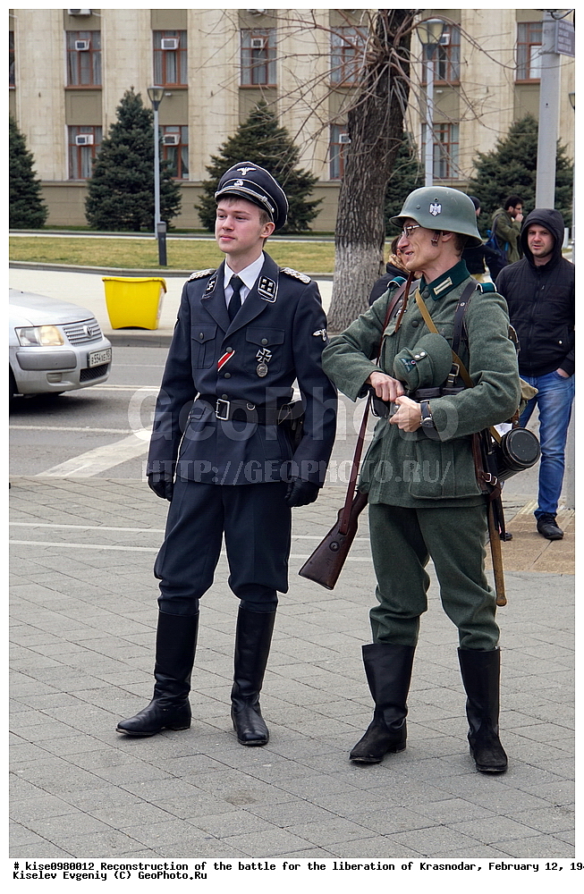 �������������, ���������, ������������, �������, �������, �����, �����, 1943 ���, ������