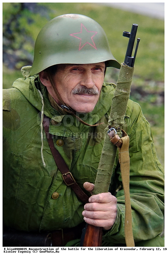 �������������, ���������, ������������, �������, �������, �����, �����, 1943 ���, ������