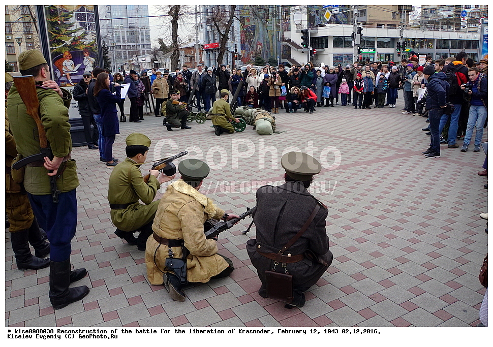 �������������, ���������, ������������, �������, �������, �����, �����, 1943 ���, ������