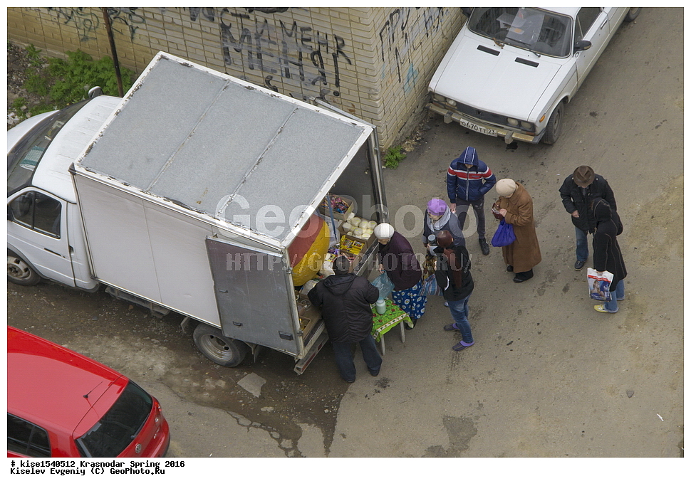 ���������, �����, 2016, ������������� ����, ������, ����������, ����� ��������, �����������, ����, ����������, ���������, ����������� �������, ���������, �������, ��������, ������, �������, ���, ����� ���������, �����, ��������, �������, ����, ��������, ����������, �������, �����, ��������, �������, ����������� �������, 